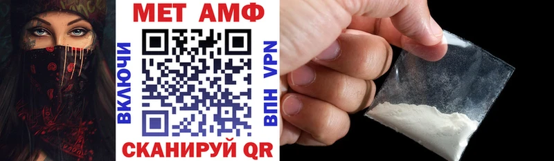 сколько стоит  маркетплейс Telegram  Amphetamine 98%  Злынка 