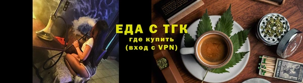 хмурый Покровск