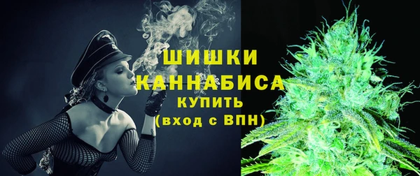 мефедрон VHQ Покачи