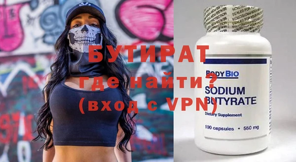 МДМА Покров
