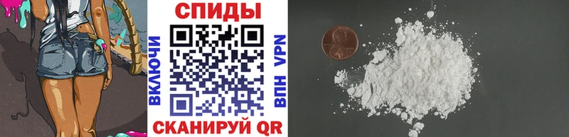 Метамфетамин Methamphetamine  цены наркотик  Злынка 