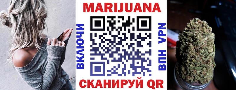 omg ССЫЛКА  закладка  Злынка  Каннабис VHQ 